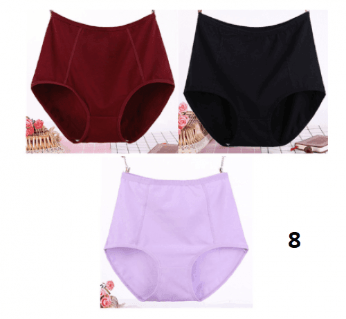 סט 3 תחתונים מחטבים בקומבינציית צבעים אישית! - לה איסלה