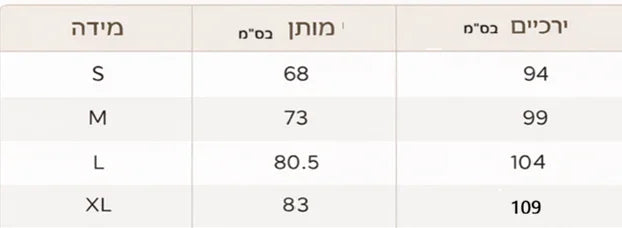 טייץ Sculpt מחטב ללא תפר קדמי
